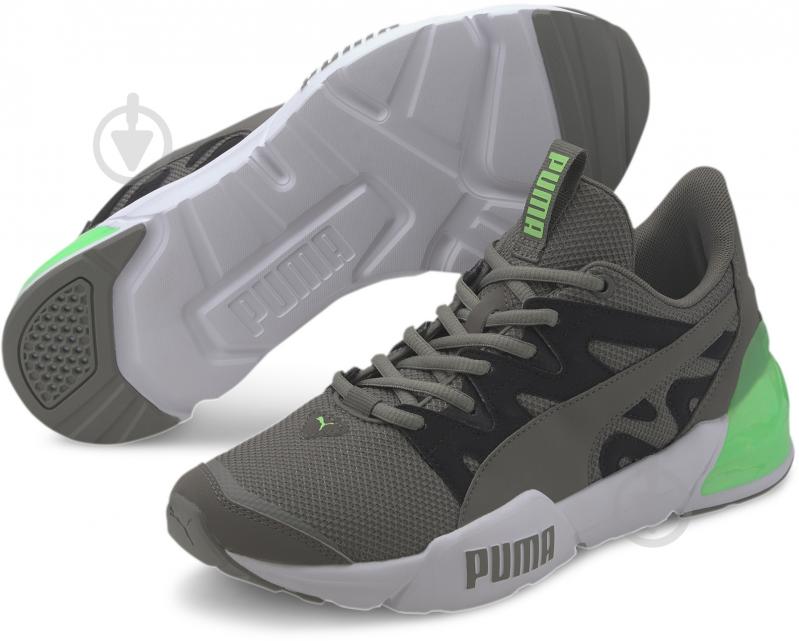 Puma shop cell neon