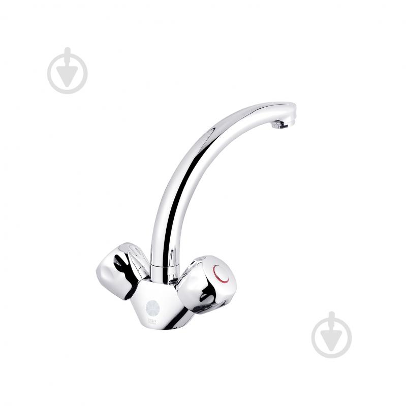 Смеситель для умывальника Kroner KRP Hamburg - C010 - фото 3