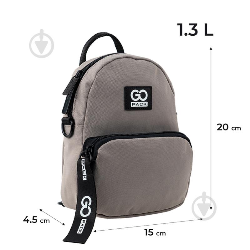 Рюкзак школьный GoPack Мини Education GO24-181XXS-1 - фото 2