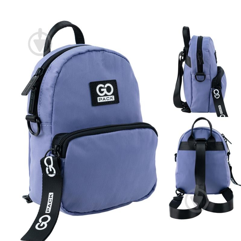 Рюкзак школьный GoPack Мини Education GO24-181XXS-3 - фото 1