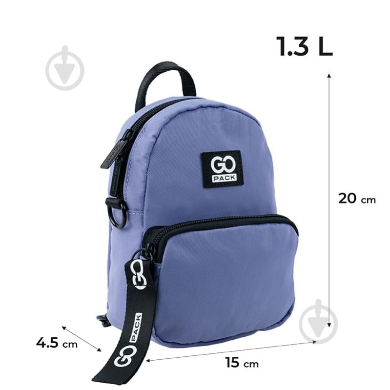 Рюкзак школьный GoPack Мини Education GO24-181XXS-3 - фото 3