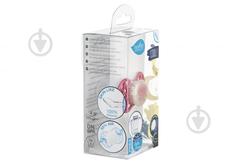 Пустушка Nuvita Air55 Cool (NV7064GSA) - фото 6