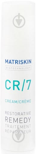 Крем для обличчя денний Matriskin для чутливої ​​шкіри CR/7 75 мл - фото 2