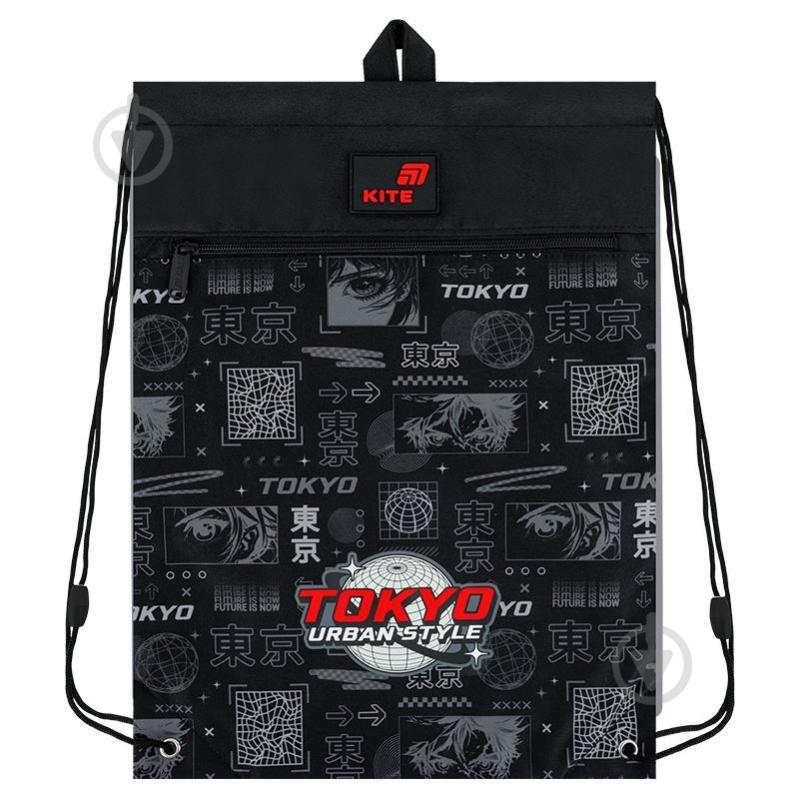Сумка для обуви KITE Tokyo K26-601M-36 - фото 3