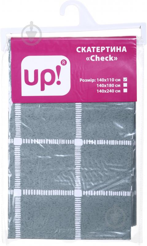 Скатерть Check 140x110 см серый UP! (Underprice) - фото 1 Скатерть Check 140x110 см серый UP! (Underprice) - фото 1