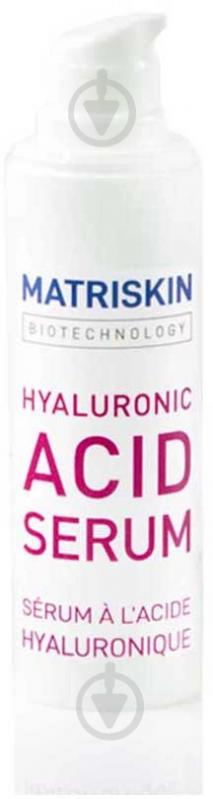 Сыворотка для лица Matriskin увлажняющая Hyaluronic Acid Serum 30 мл - фото 3