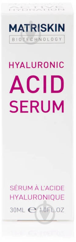 Сыворотка для лица Matriskin увлажняющая Hyaluronic Acid Serum 30 мл - фото 4