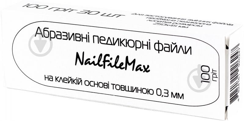 Змінні насадки NailFileMax для педикюру 100 гріт MG-3-002 - фото 1