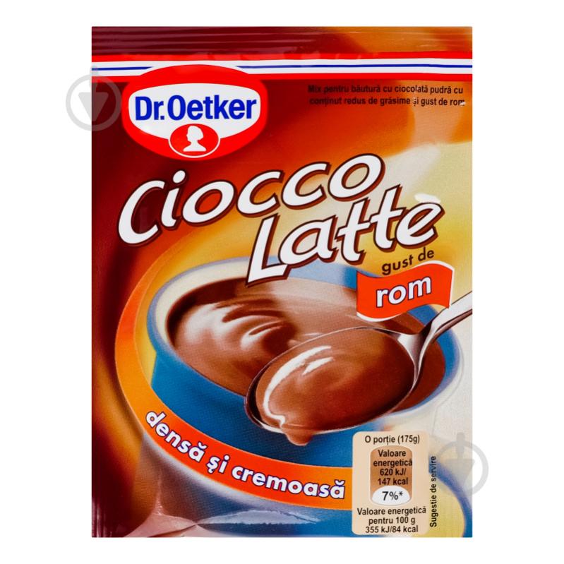 Горячий шоколад Dr. Oetker со вкусом рома 21 г - фото 1