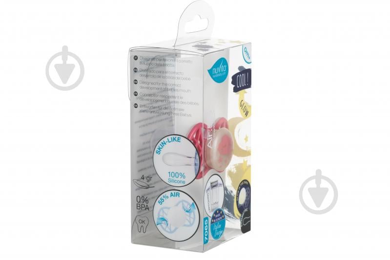 Пустышка Nuvita Air55 Cool (NV7065GSA) - фото 6