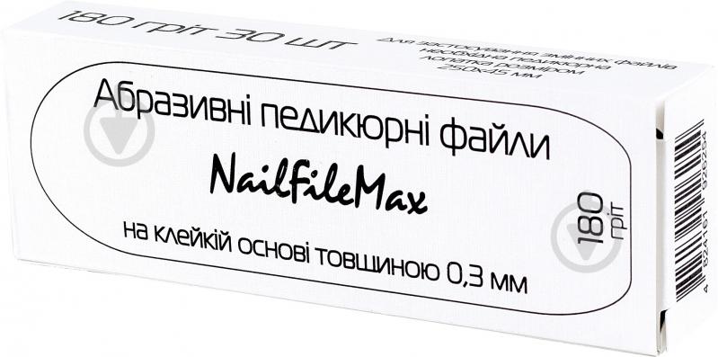 Змінні насадки NailFileMax для педикюру 180 гріт MG-3-003 - фото 1