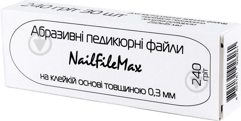 Змінні насадки NailFileMax для педикюру 240 гріт MG-3-004 - фото 1