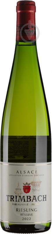 Вино Trimbach Riesling Reserve 2022 сухое белое 0,75 л - фото 1