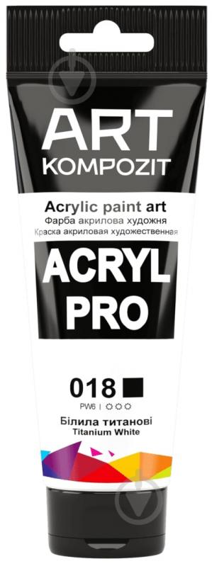 Фарба акрилова 018 білила титанові 75 мл ART Kompozit - фото 1