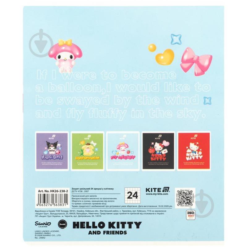 Тетрадь Hello Kitty 24 лист. клетка HK26-238-2 KITE - фото 6