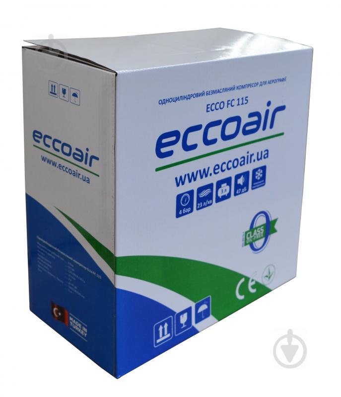 Компресор Eccoair для аерографії FC 115 - фото 5