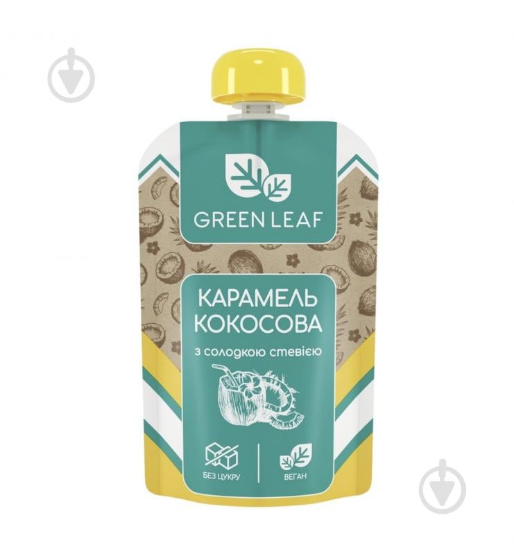 Паста Green Leaf Карамель кокосовая со сладкой стевией 90 г - фото 1