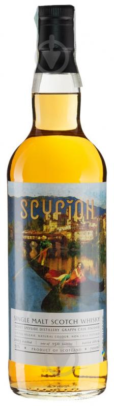 Виски Scyfion Secret Speyside 2003 Cask #08023 0,7 л - фото 1 Виски Scyfion Secret Speyside 2003 Cask #08023 0,7 л - фото 1