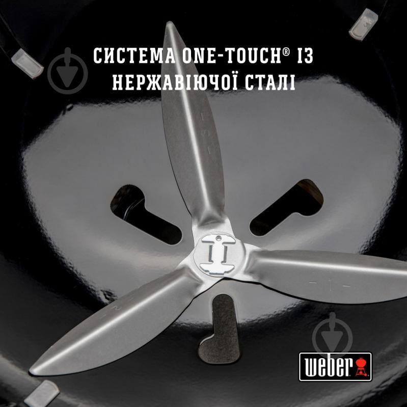 Гриль Weber One-Touch Original 1241304 - фото 7