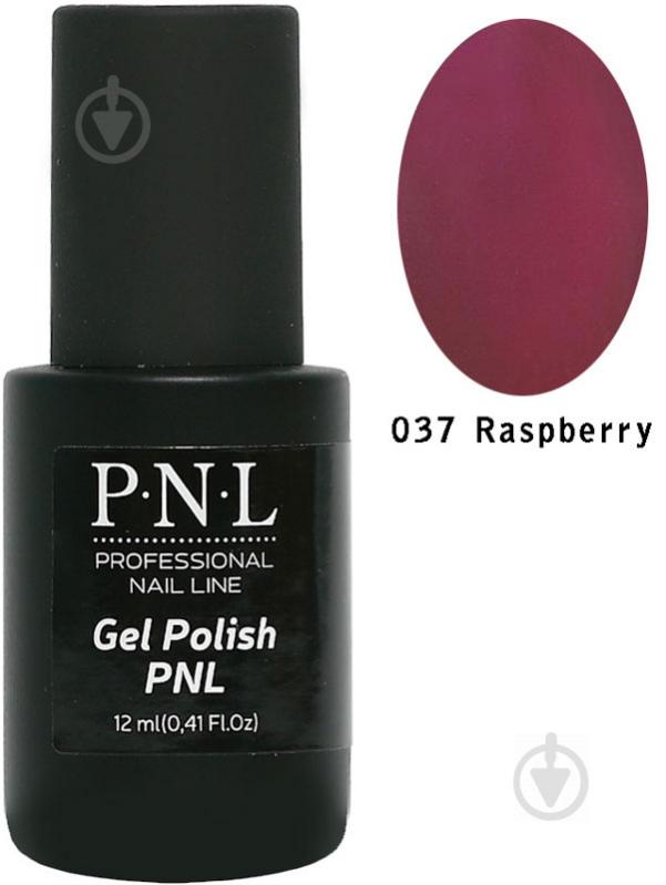 Гель-лак для нігтів P.N.L №037 Raspberry 12 мл - фото 1