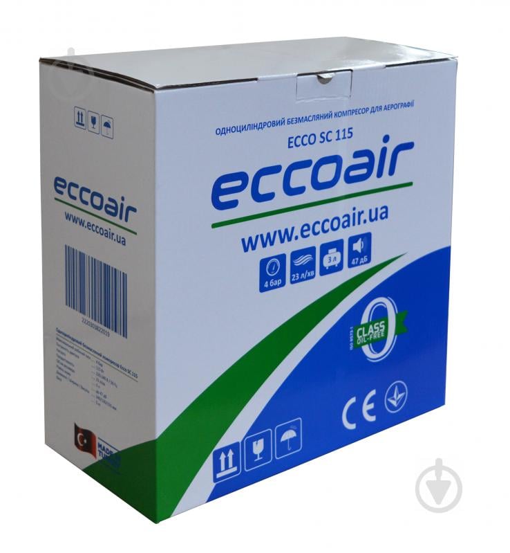 Компрессор Eccoair для аэрографии SC 115 - фото 4