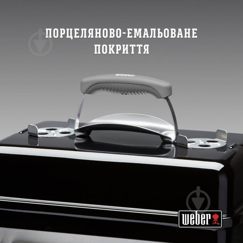 Гриль вугільний Weber Go-Anywhere 1131004 - фото 2