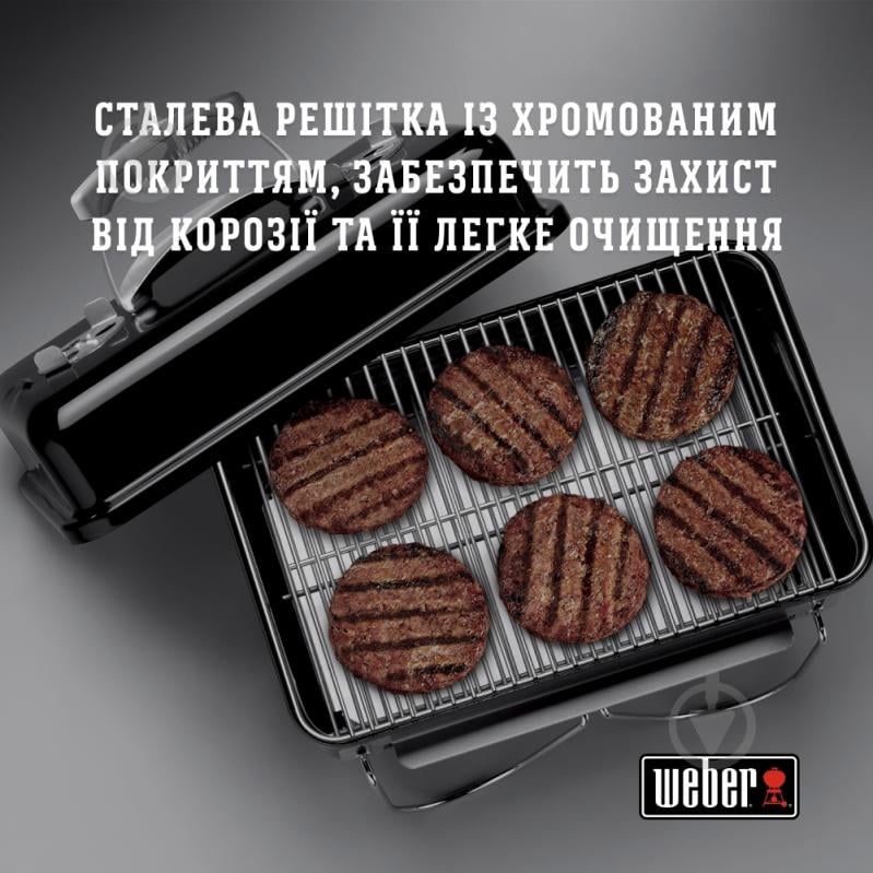 Гриль вугільний Weber Go-Anywhere 1131004 - фото 3