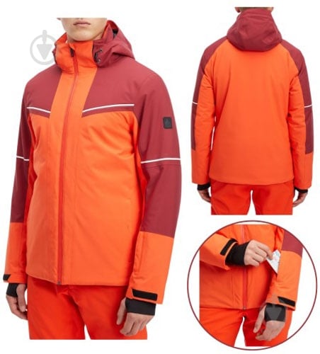 Куртка чоловіча McKinley Daimon 425182-902254 р.XL помаранчевий - фото 1