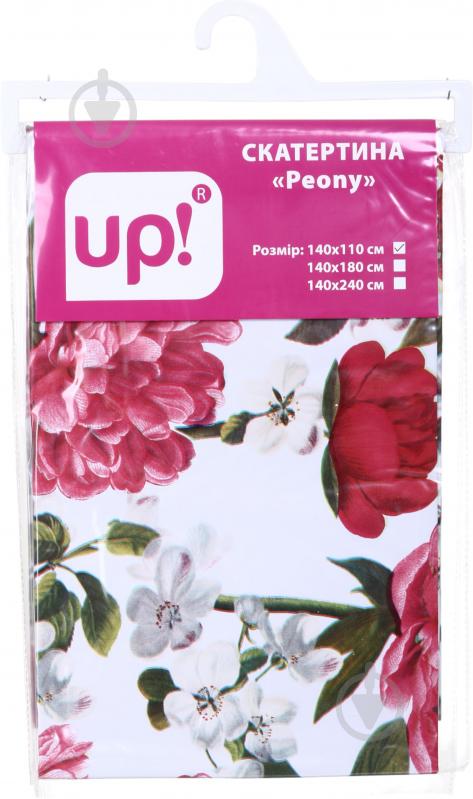 Скатертина Peony 140x110 см різнокольоровий UP! (Underprice) - фото 1