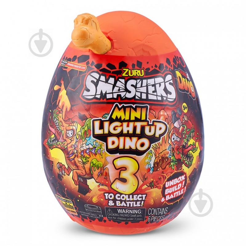 Игровой набор Zuru Smashers Light-Up Dino Mini с аксессуарами-В 7473B - фото 1