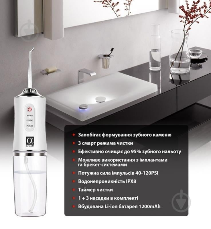 Ирригатор Ahealth SDI 2 White - фото 2