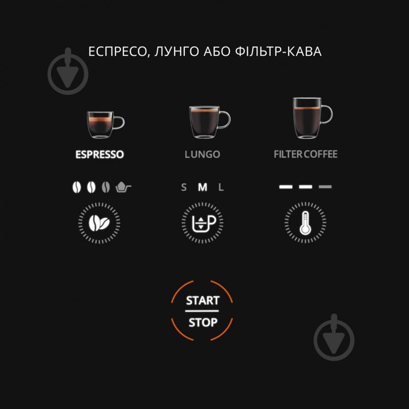 Кофемашина Krups Coffee Crush Extra SA4028E0 - фото 5 Кофемашина Krups Coffee Crush Extra SA4028E0 - фото 5
