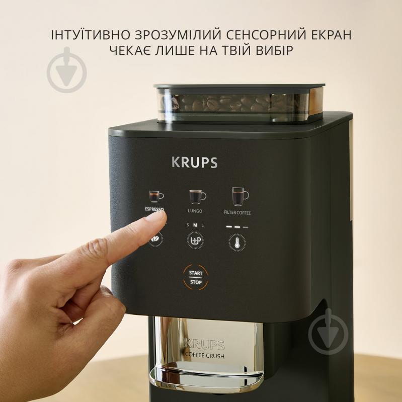 Кофемашина Krups Coffee Crush Extra SA4028E0 - фото 8 Кофемашина Krups Coffee Crush Extra SA4028E0 - фото 8