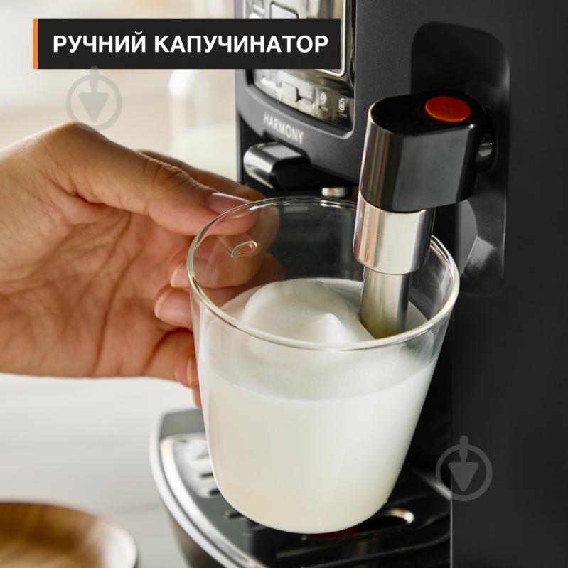 Кофемашина Krups Harmony EA5088E0 - фото 6
