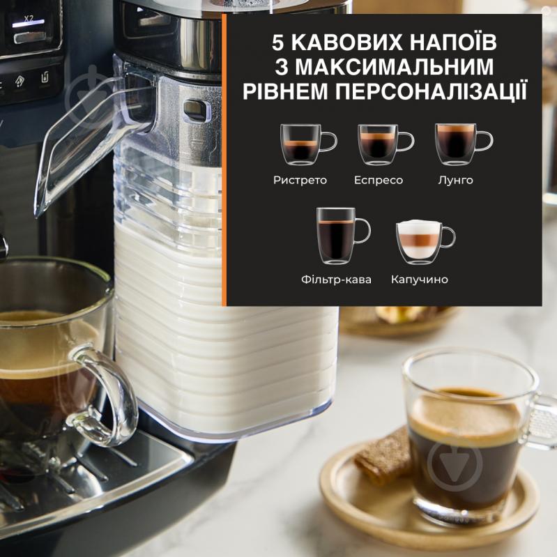 Кофемашина Krups Harmony Milk EA5094E0 - фото 2