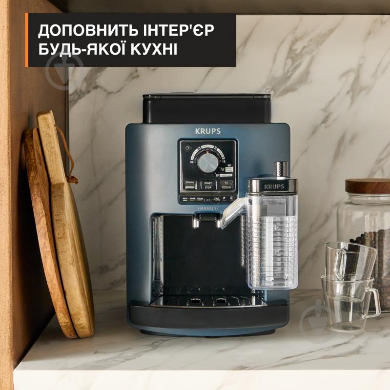Кофемашина Krups Harmony Milk EA5094E0 - фото 6