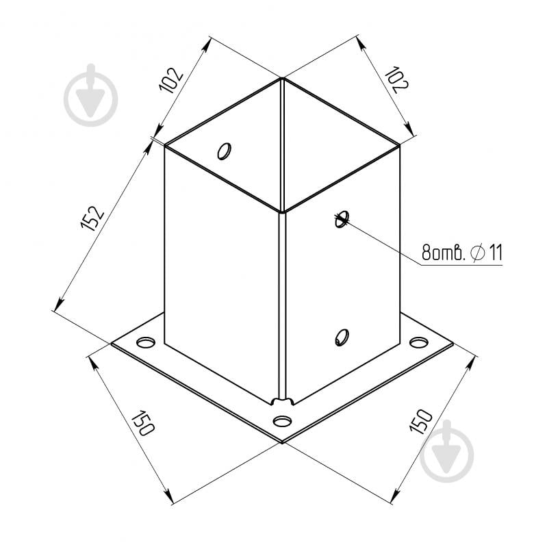 Опора колонны прямоугольная 100х100х150 т.1,5мм Профсталь - фото 2