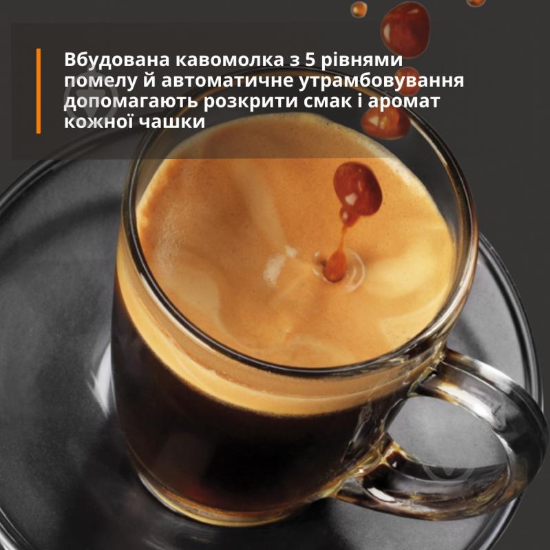 Кофемашина Krups My Coffee EA2004E0 - фото 6