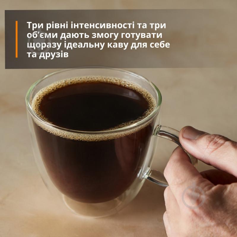 Кофемашина Krups My Coffee EA2004E0 - фото 7