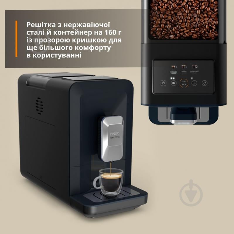 Кофемашина Krups My Coffee EA2004E0 - фото 8