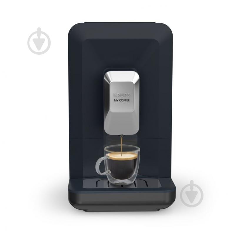 Кофемашина Krups My Coffee EA2004E0 - фото 9