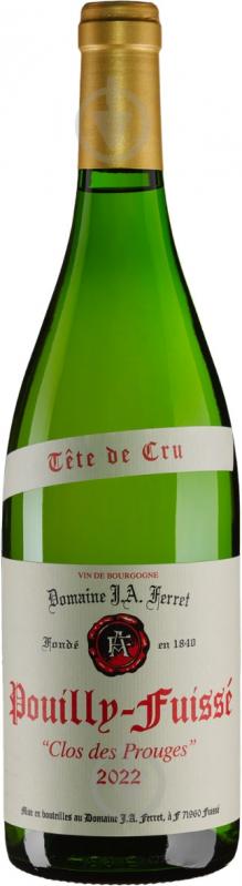 Вино Louis Jadot сухе біле Пуї-Фюіссе Кло де Пруж Домен Ферре 2022 0,75 л - фото 1 Вино Louis Jadot сухе біле Пуї-Фюіссе Кло де Пруж Домен Ферре 2022 0,75 л - фото 1