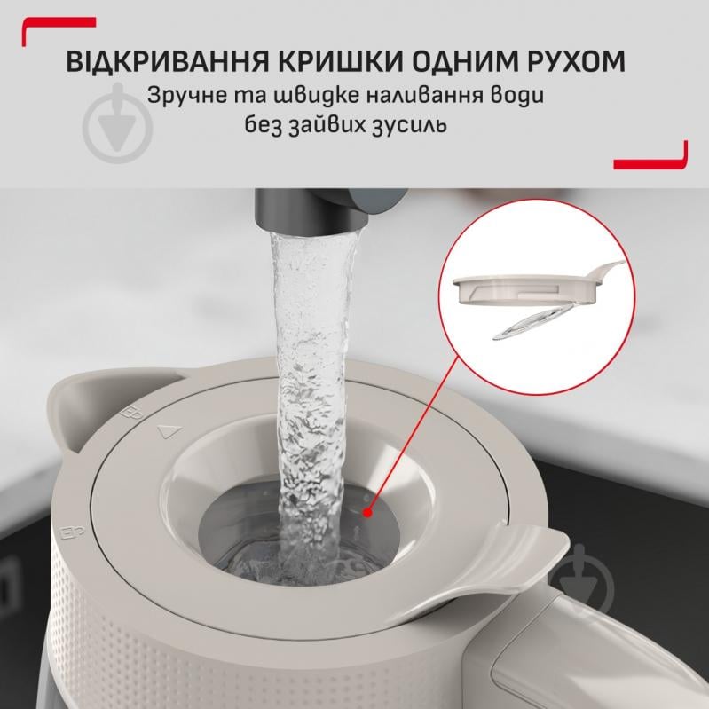 Электрочайник Tefal Morning Glass Kettle KO2G0BE0 - фото 8 Электрочайник Tefal Morning Glass Kettle KO2G0BE0 - фото 8