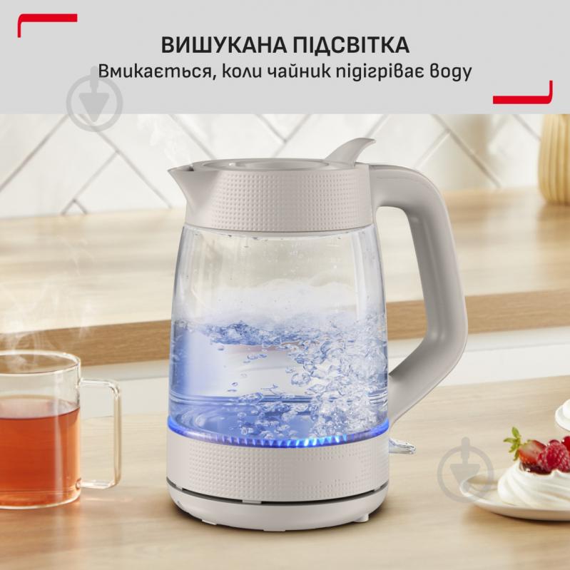 Электрочайник Tefal Morning Glass Kettle KO2G0BE0 - фото 9 Электрочайник Tefal Morning Glass Kettle KO2G0BE0 - фото 9