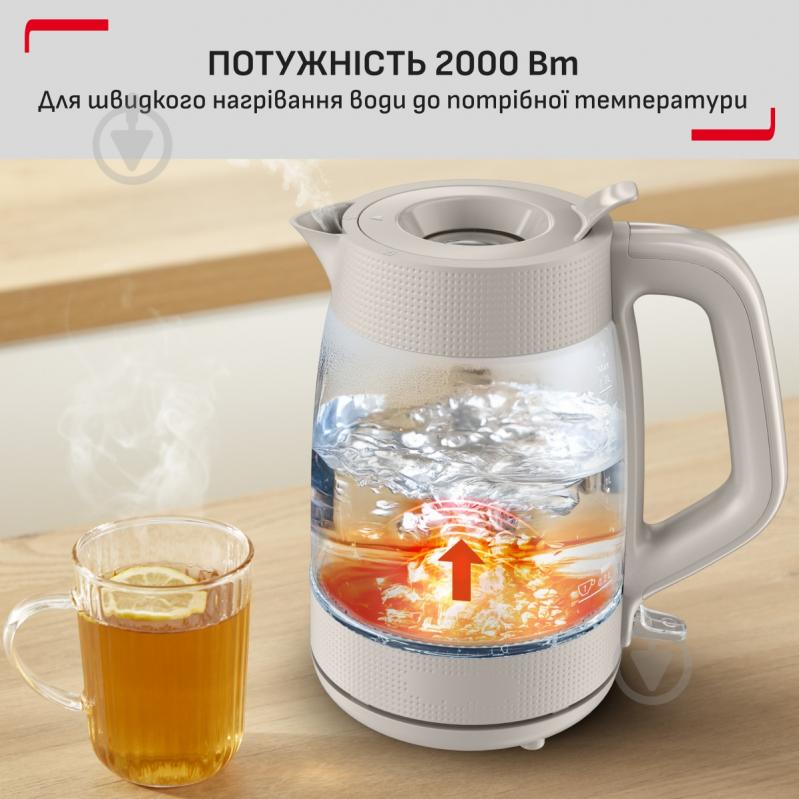 Электрочайник Tefal Morning Glass Kettle KO2G0BE0 - фото 3 Электрочайник Tefal Morning Glass Kettle KO2G0BE0 - фото 3