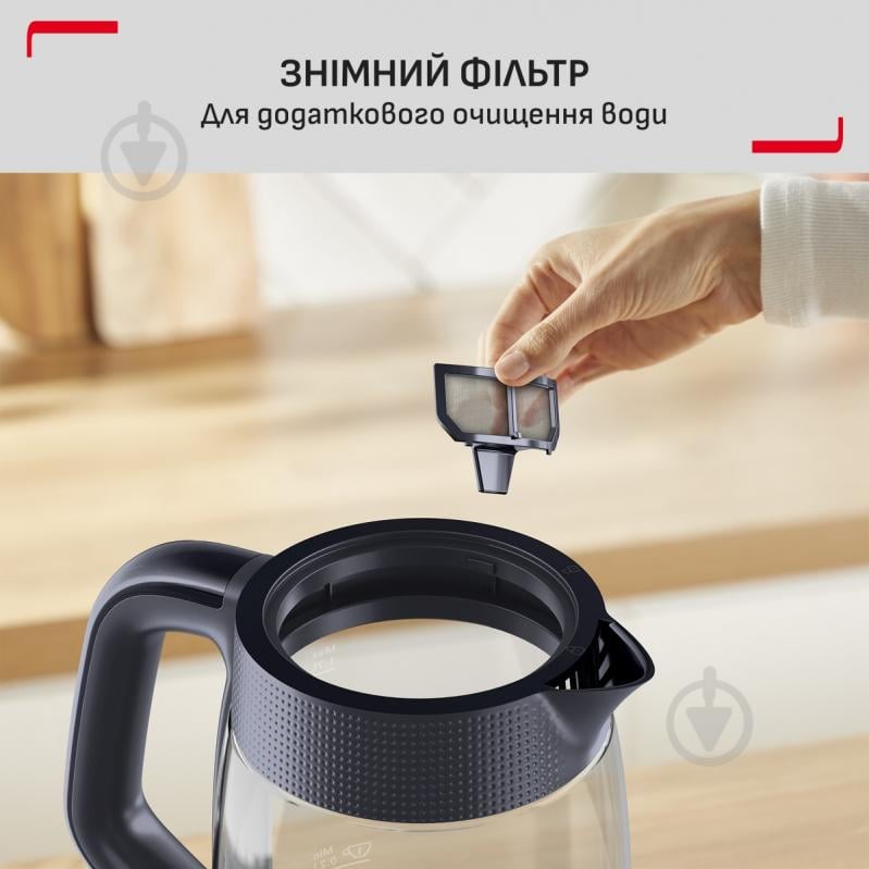 Електрочайник Tefal Morning Glass Kettle KO2G08E0 - фото 5 Електрочайник Tefal Morning Glass Kettle KO2G08E0 - фото 5