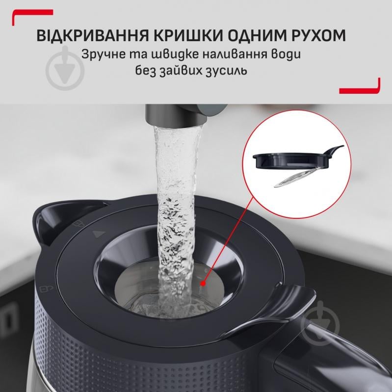 Електрочайник Tefal Morning Glass Kettle KO2G08E0 - фото 8 Електрочайник Tefal Morning Glass Kettle KO2G08E0 - фото 8