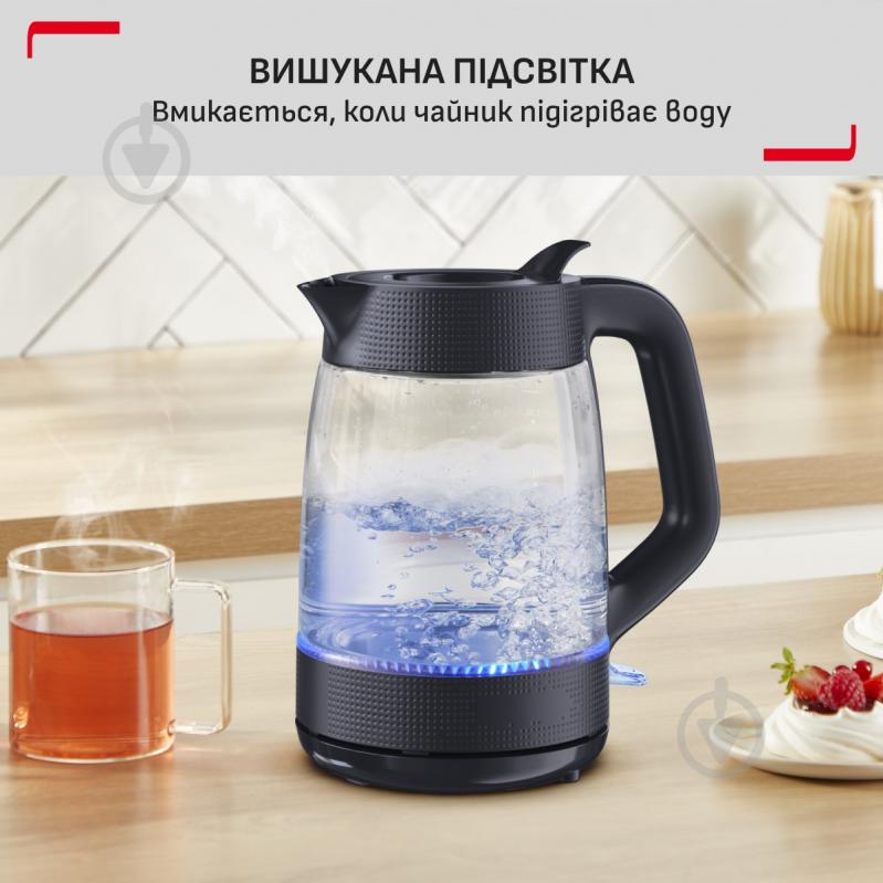 Електрочайник Tefal Morning Glass Kettle KO2G08E0 - фото 9 Електрочайник Tefal Morning Glass Kettle KO2G08E0 - фото 9