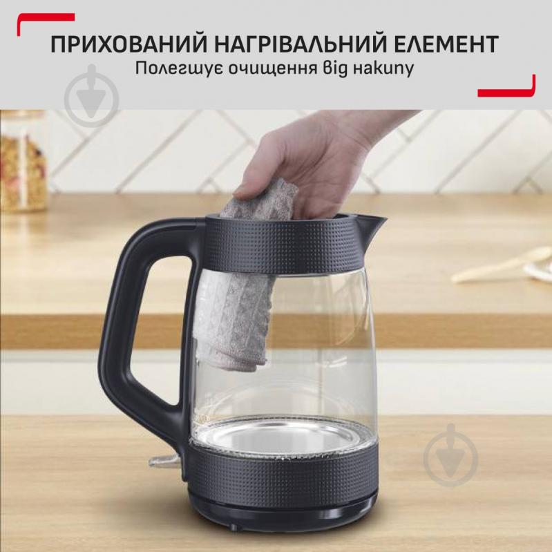 Електрочайник Tefal Morning Glass Kettle KO2G08E0 - фото 10 Електрочайник Tefal Morning Glass Kettle KO2G08E0 - фото 10