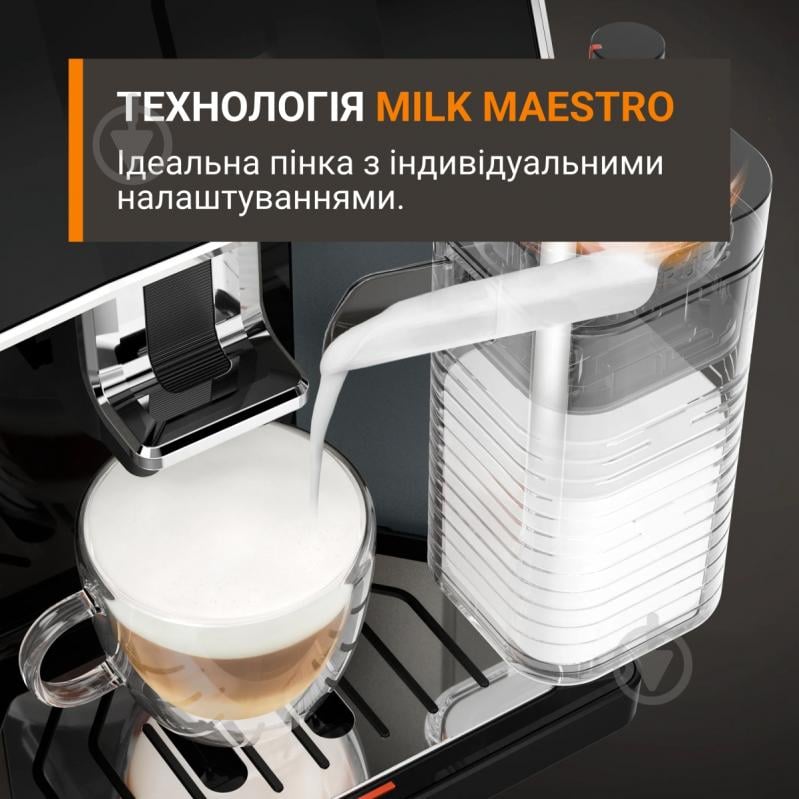 Кофемашина Krups Sensation Elite EA917EE0 - фото 3